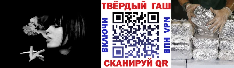 Купить закладку Марихуана  Псилоцибиновые грибы  ГАШ  МЕФ  Кедровый