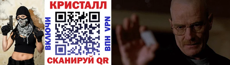 АМФ Premium  Купить где  Кедровый 