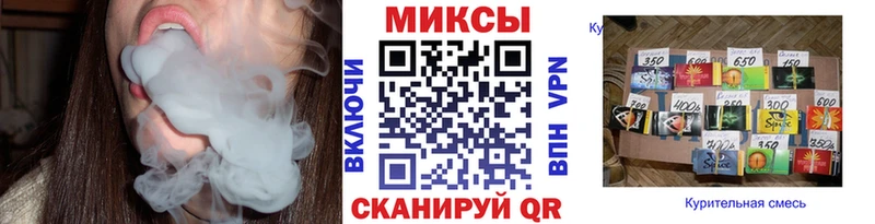 Купить закладки  Кедровый  БУТИРАТ жидкий экстази 