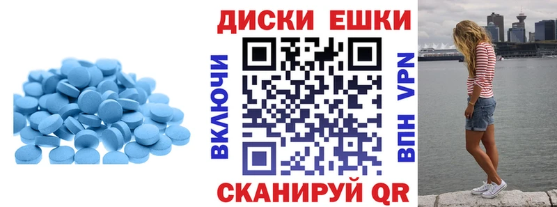 Экстази louis Vuitton  Купить  Кедровый 