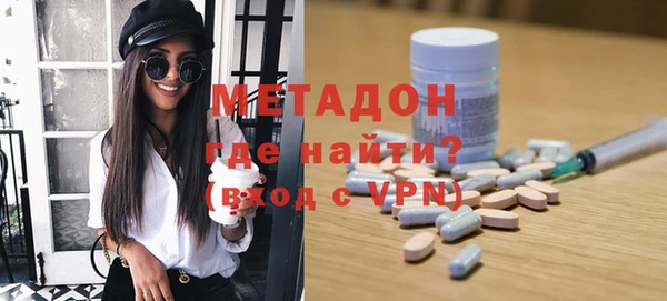 Альфа ПВП Алексеевка
