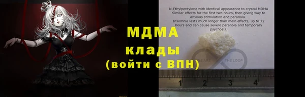 Альфа ПВП Алексеевка