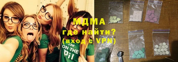 метамфетамин Алзамай