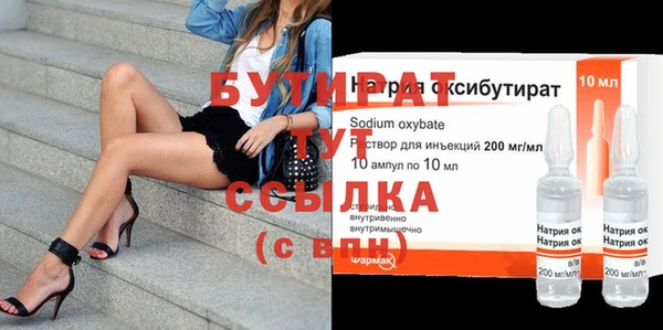 Альфа ПВП Алексеевка