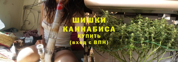 метамфетамин Алзамай